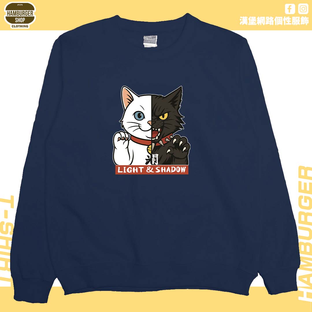 光與影(大學T)Hamburger T-shirt shop