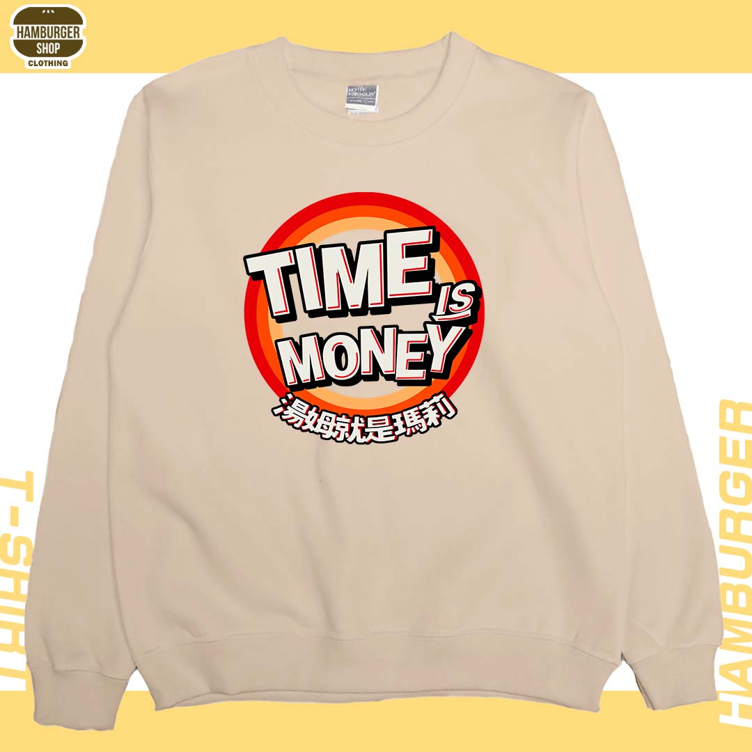 湯姆就是瑪莉(大學T)Hamburger T-shirt shop