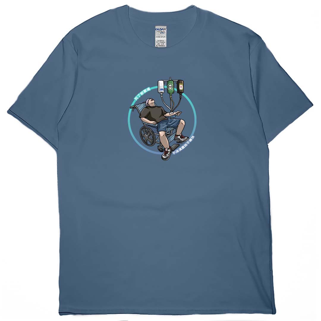 吊點滴(短T)Hamburger T-shirt shop(NEW)