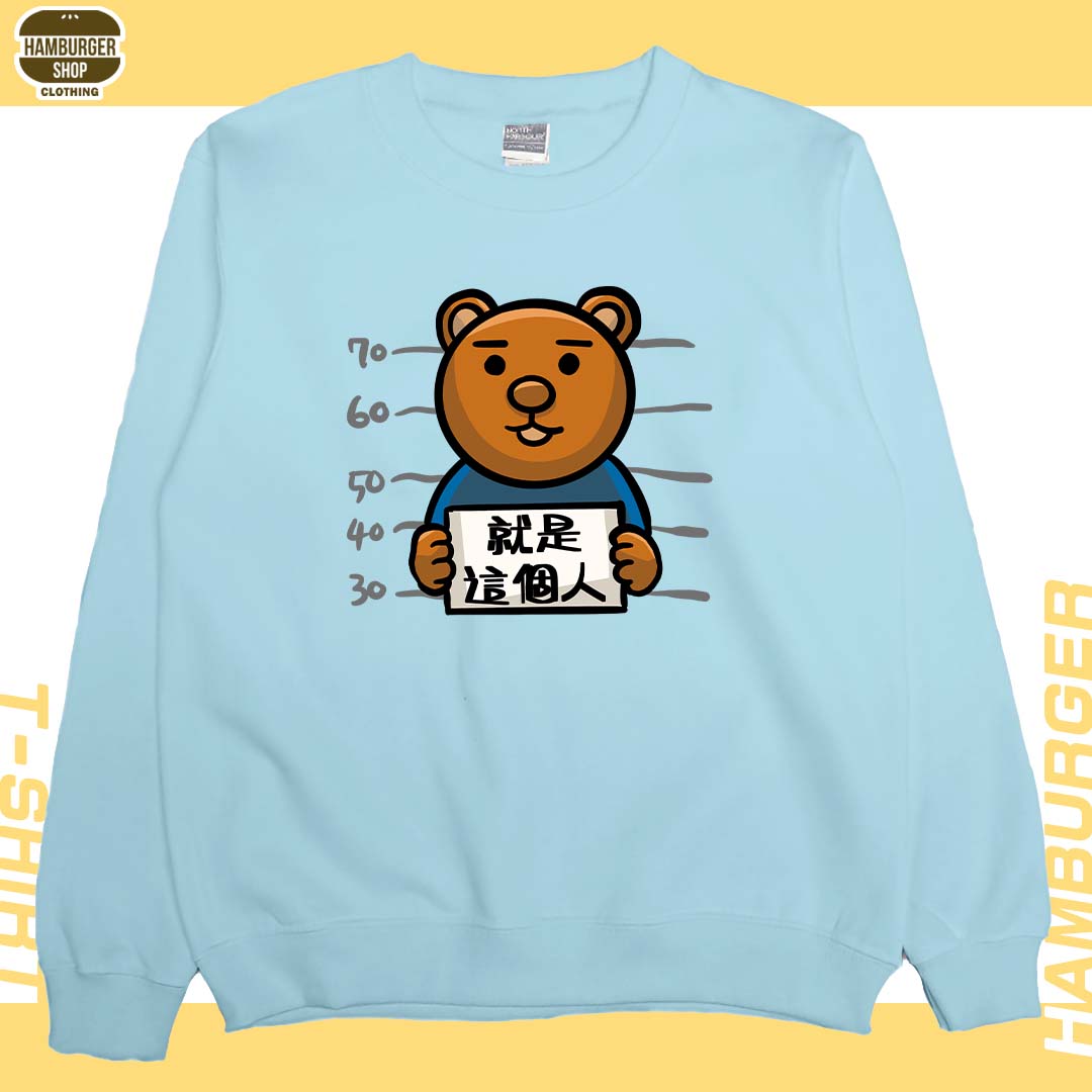 又是這個人(大學T)Hamburger T-shirt shop