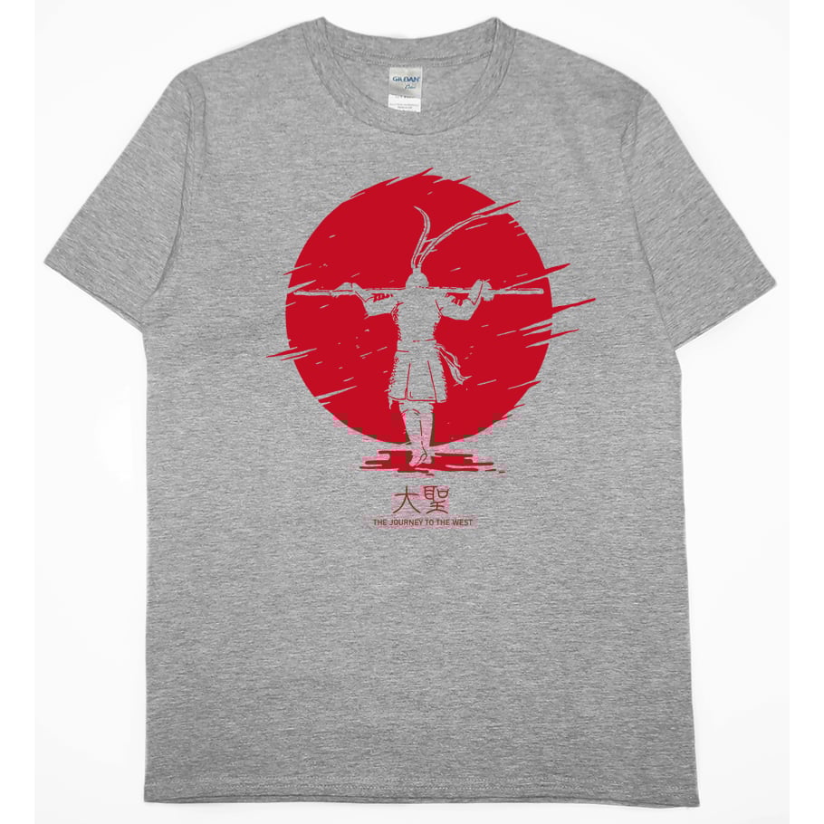 夕陽大聖(短T)Hamburger T-shirt shop