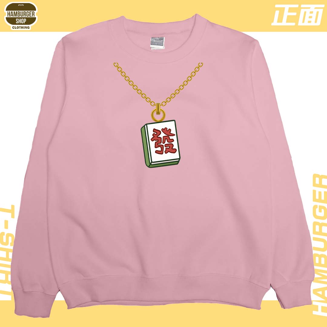 發2022(大學T)Hamburger T-shirt shop