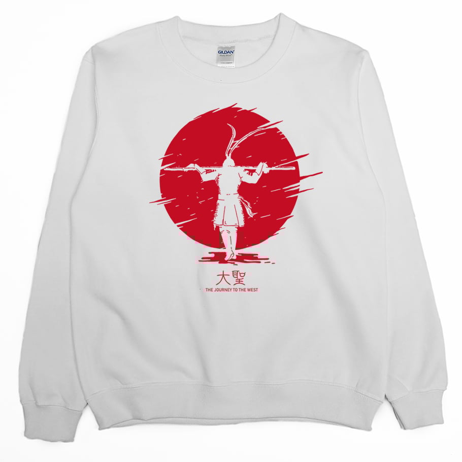 夕陽大聖(大學T)Hamburger T-Shirt Shop