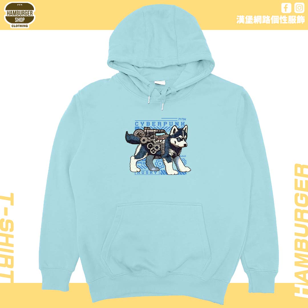 賽博朋客哈士奇(帽T)Hamburger T-shirt shop