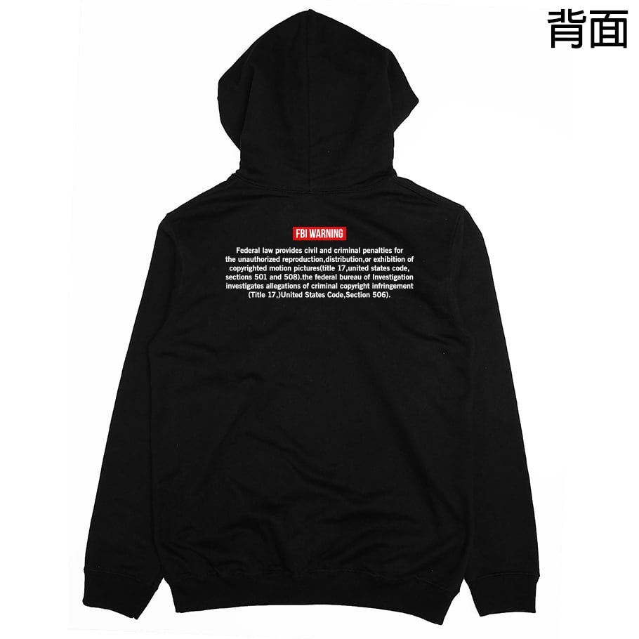 FBI(帽T)Hamburger T-shirt shop FBI(帽T)Hamburger T-shirt shop