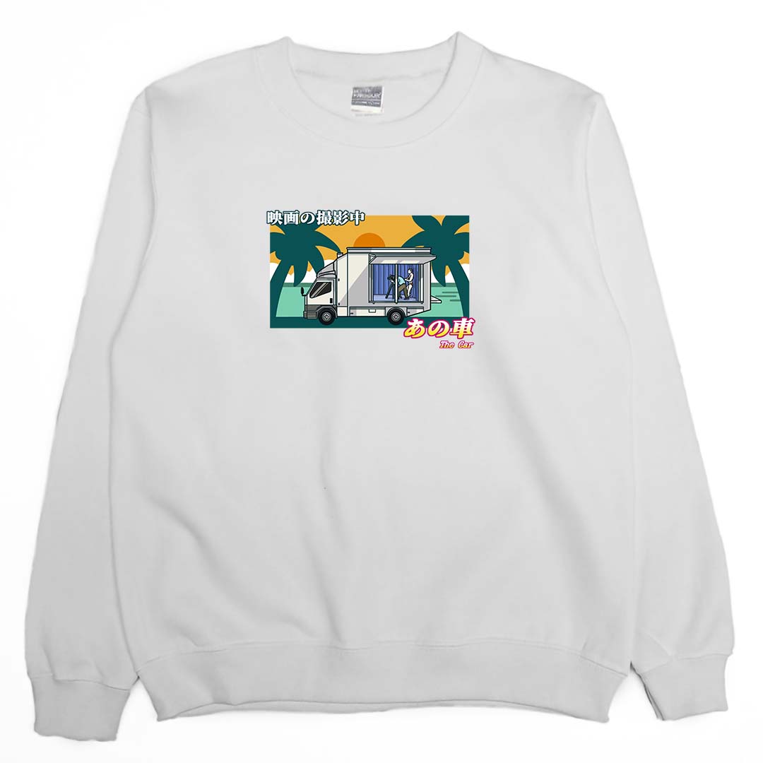 那台車子(大學T)Hamburger T-Shirt Shop