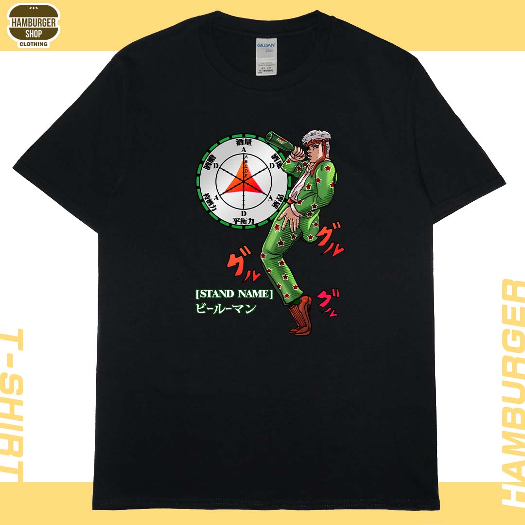 替喝使者(短T)Hamburger T-shirt shop