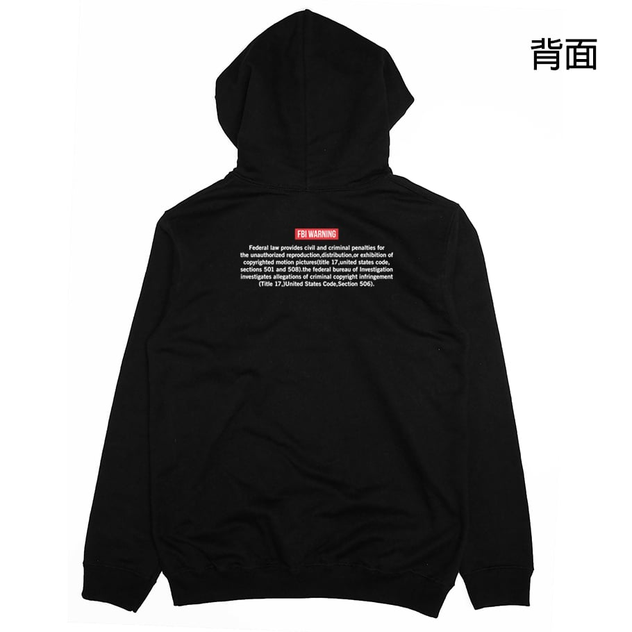 一本道(帽T)Hamburger T-Shirt Shop