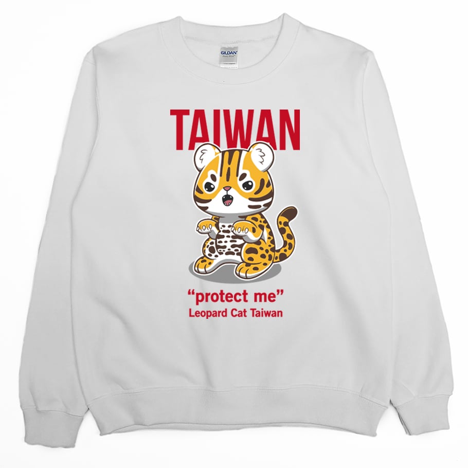 石虎(大學T)Hamburger T-shirt shop