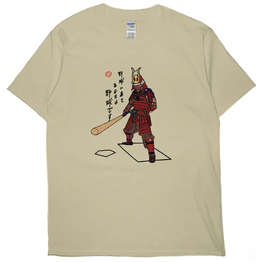 打棒球(短T)Hamburger T-shirt shop