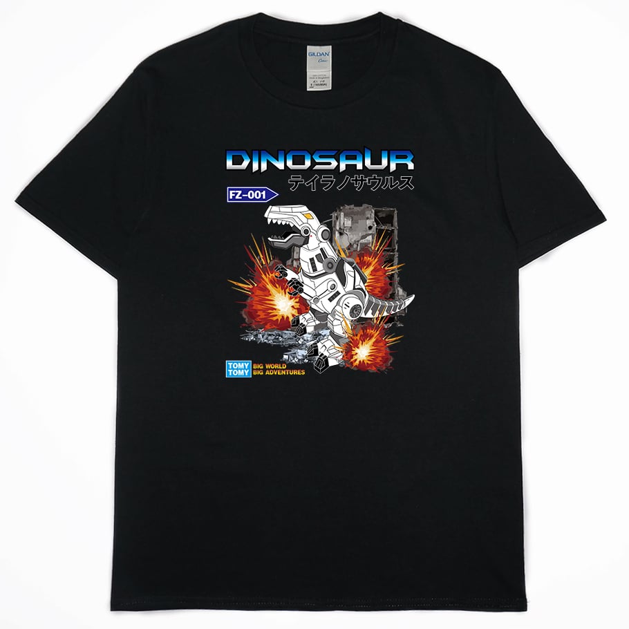 機械暴龍(短T)Hamburger T-shirt shop