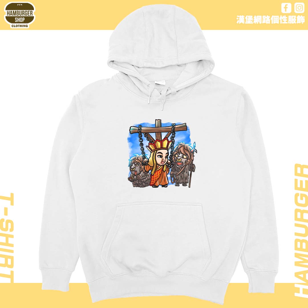 你媽貴姓(帽T)Hamburger T-shirt shop