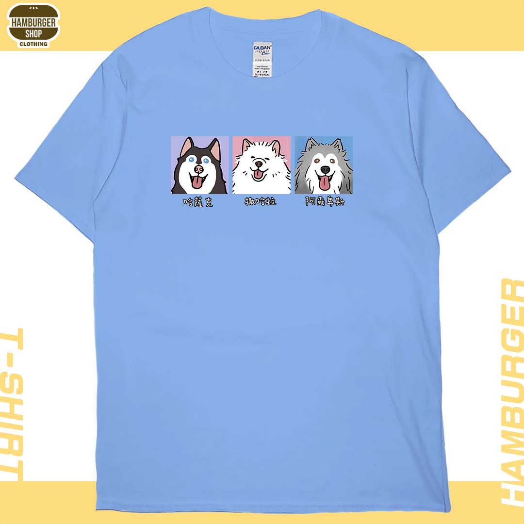 雪橇犬(短T)Hamburger T-shirt shop
