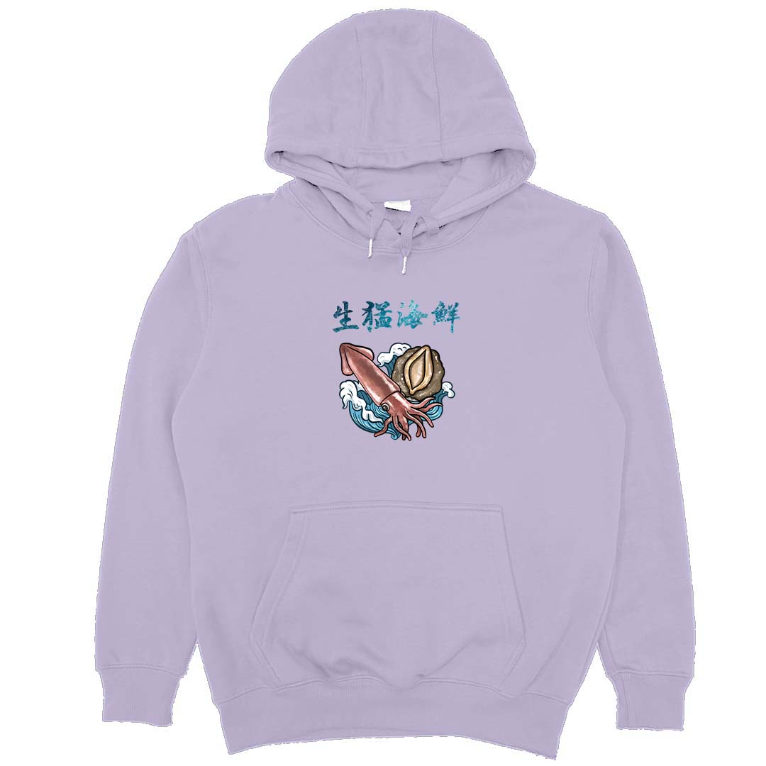 生猛海鮮(帽T)Hamburger T-Shirt Shop