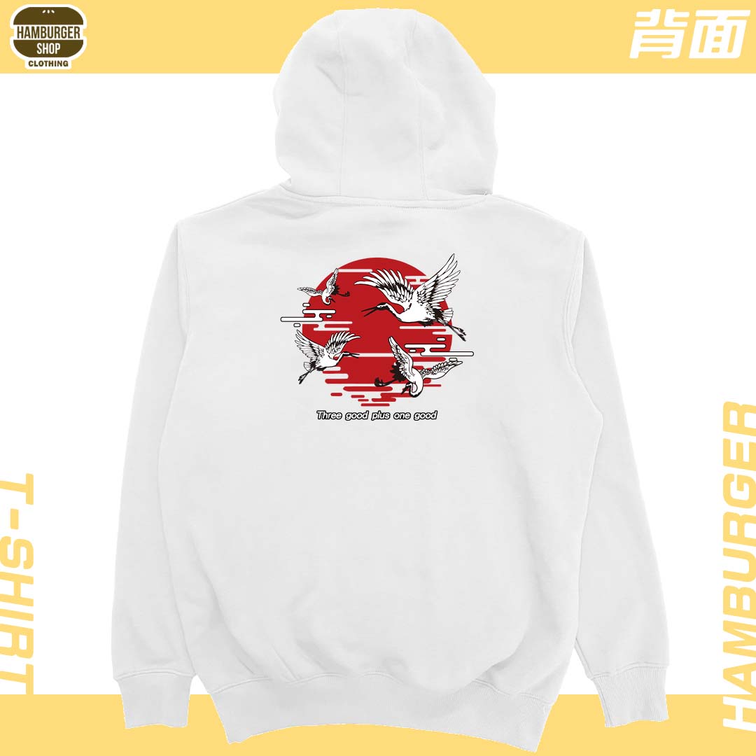 夕鶴(帽T)Hamburger T-shirt shop