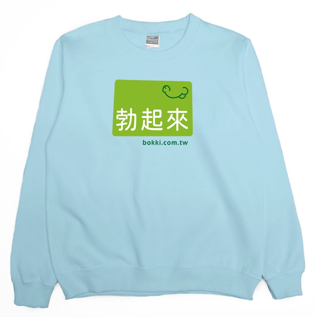 Bokki(大學T)Hamburger T-Shirt Shop