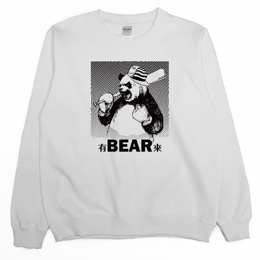 有BEAR來(大學T)Hamburger T-Shirt Shop
