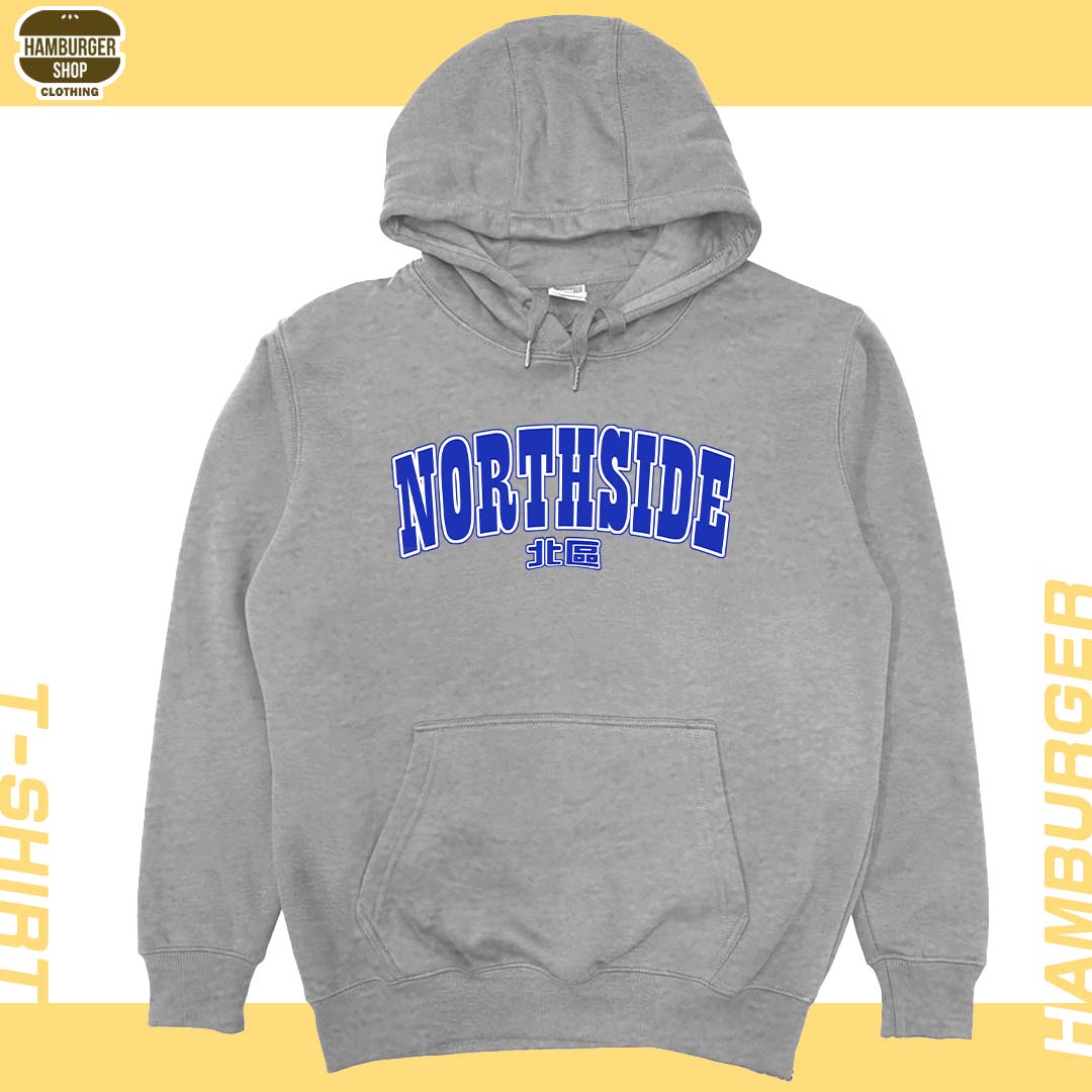 北區(帽T)Hamburger T-shirt shop