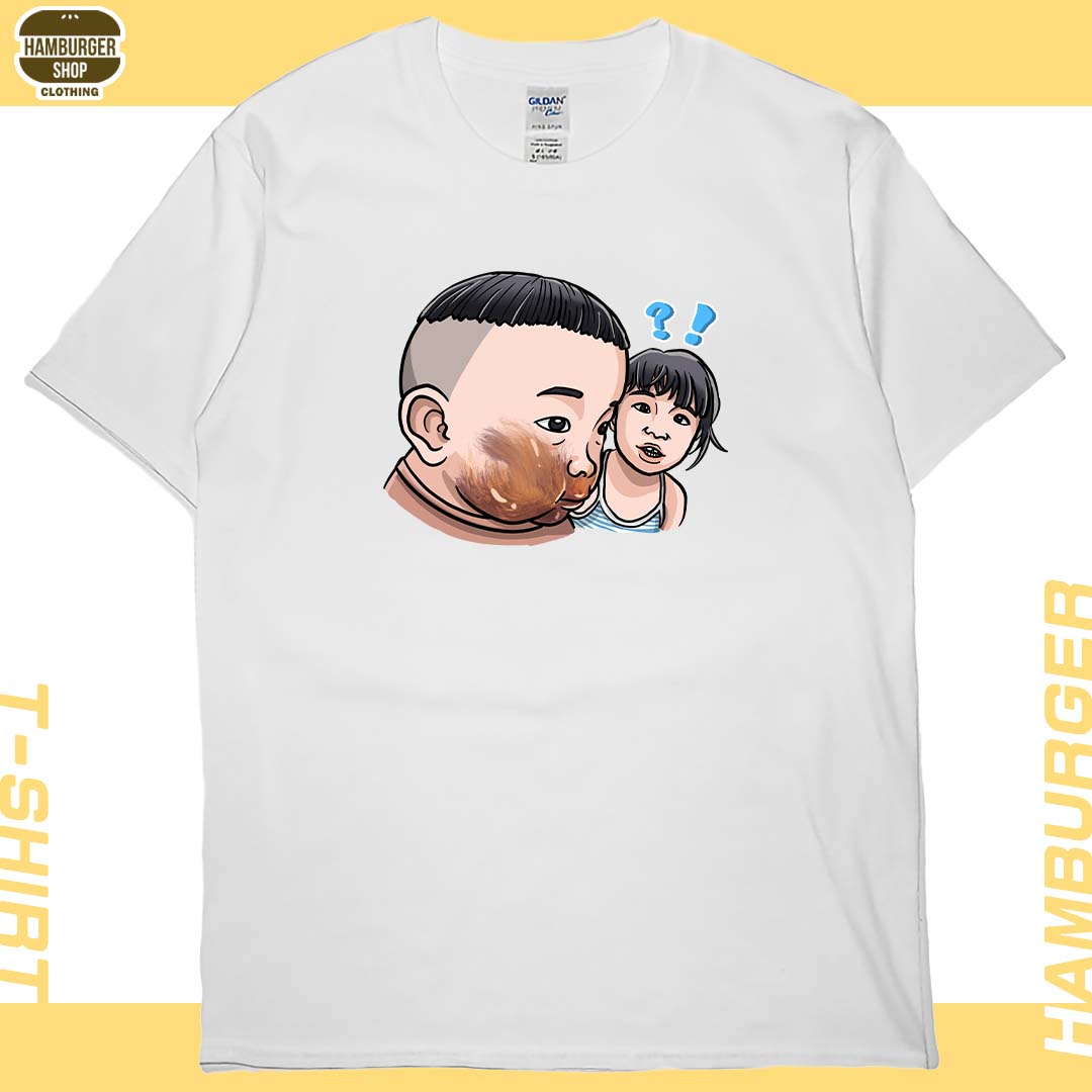 你敢不敢(短T)Hamburger T-shirt shop