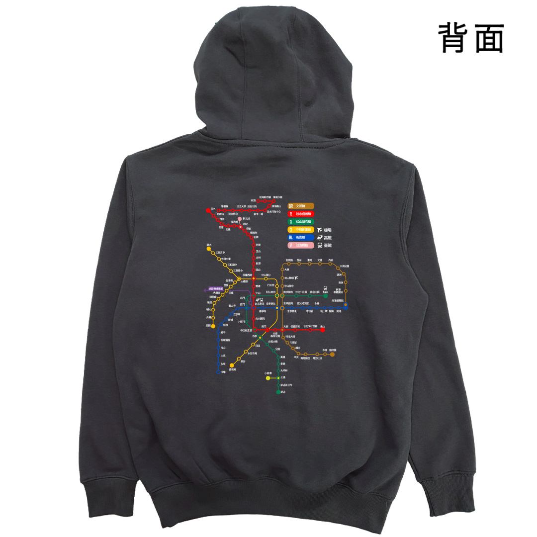 台北捷運圖(帽T)Hamburger T-Shirt Shop