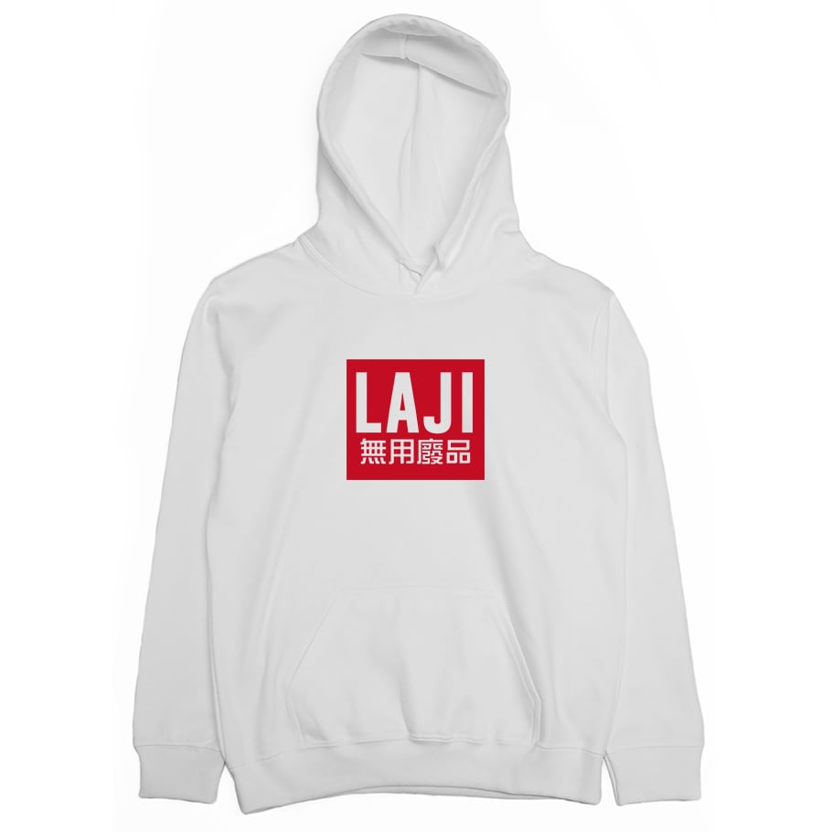 無用廢品(帽T)Hamburger T-Shirt Shop