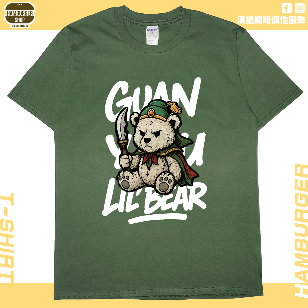 關羽小熊(短T)Hamburger T-shirt shop 關羽小熊(短T)Hamburger T-shirt shop