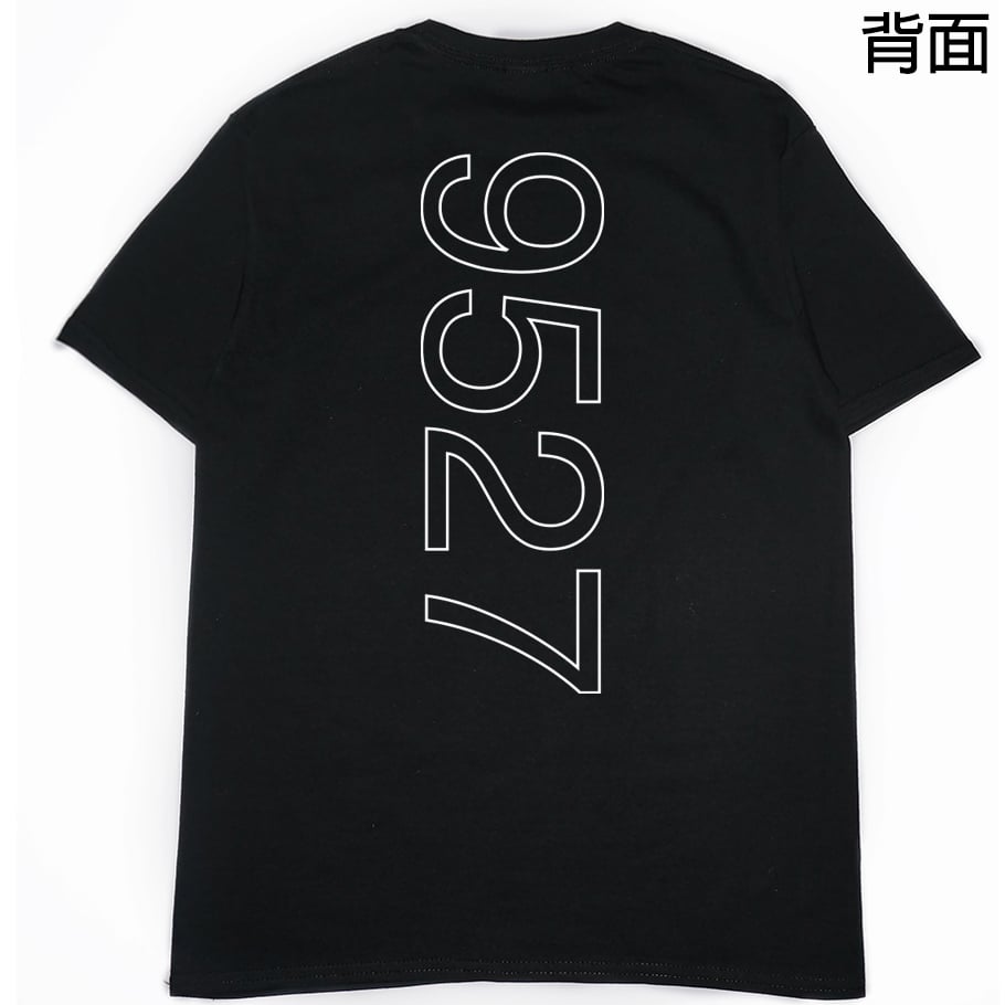 9527(短T)Hamburger T-shirt shop