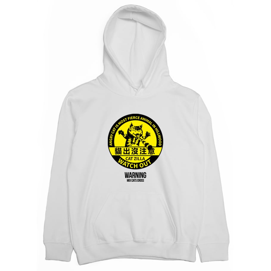 貓出沒注意(帽T)Hamburger T-Shirt Shop