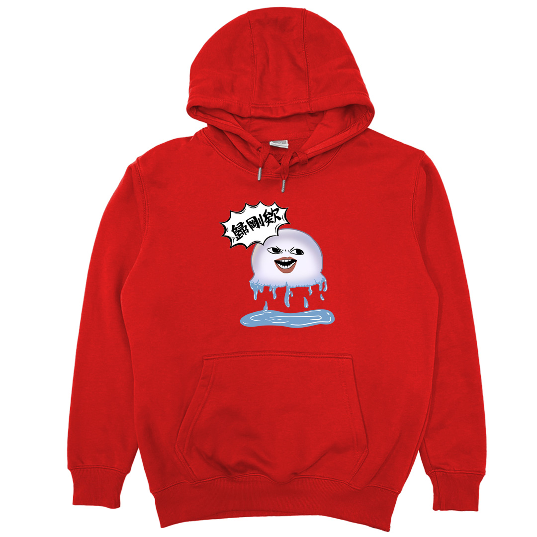 歸剛欸(帽T)Hamburger T-Shirt Shop