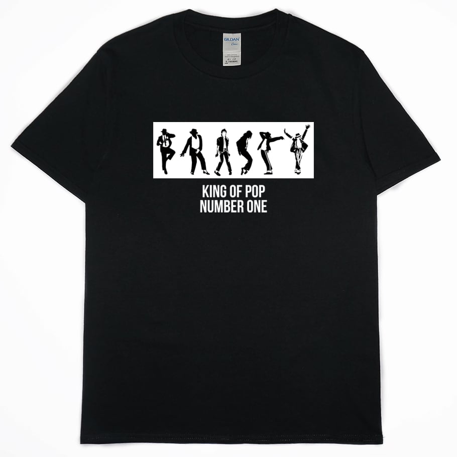 歌手巨星(短T)Hamburger T-shirt shop