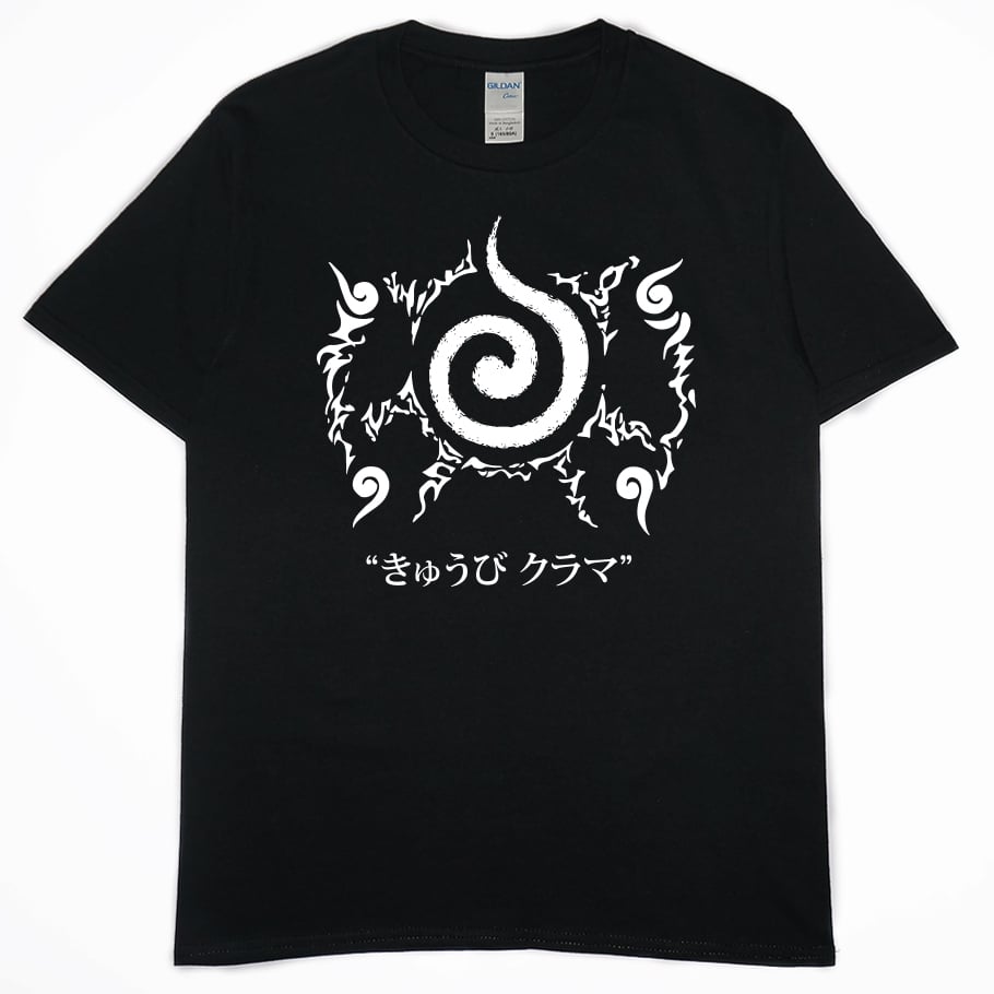 九尾封印(短T)Hamburger T-shirt shop