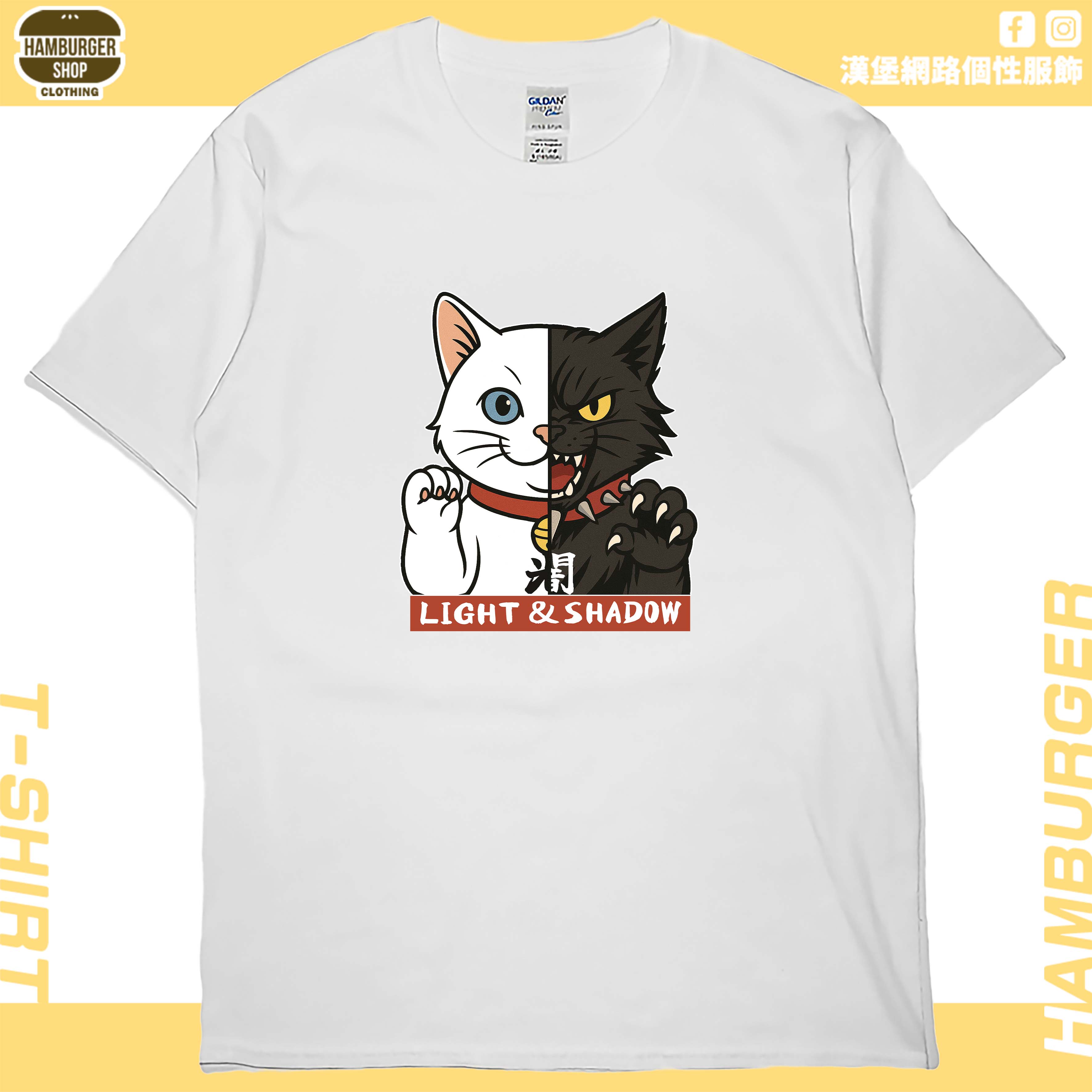 光與影(短T)Hamburger T-shirt shop