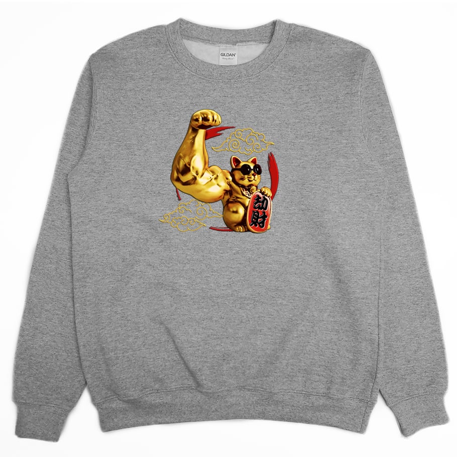 強力劫財貓(大學T)Hamburger T-Shirt Shop