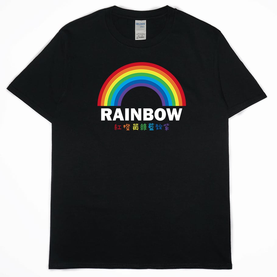 彩虹(短T)Hamburger T-shirt shop 彩虹(短T)Hamburger T-shirt shop