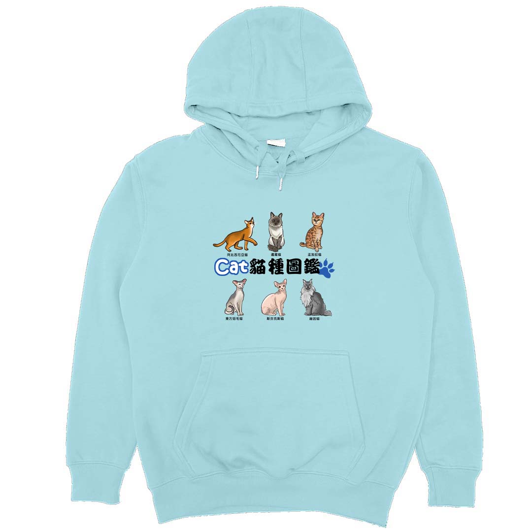 貓種圖鑑(帽T)Hamburger T-Shirt Shop