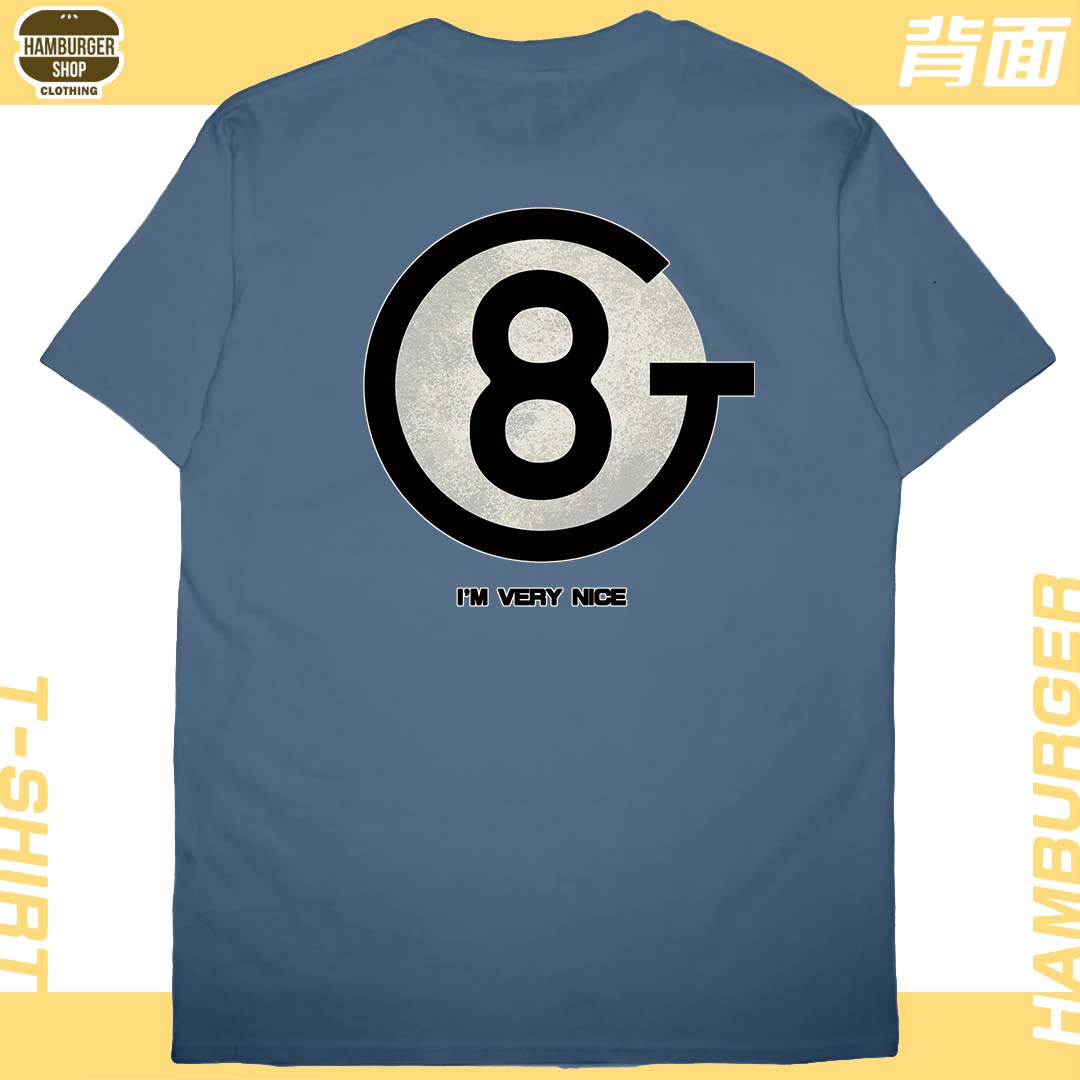 我人很好(短T)Hamburger T-shirt shop