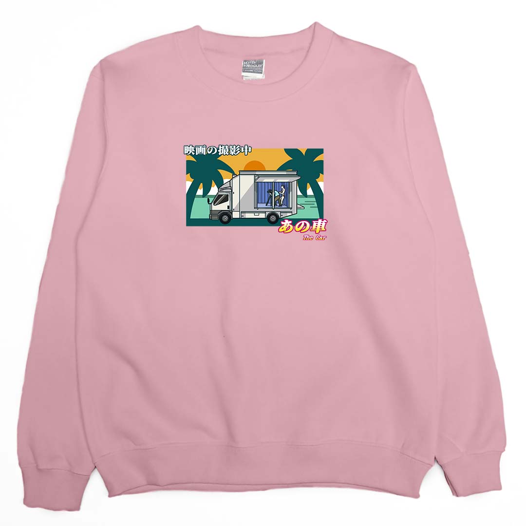 那台車子(大學T)Hamburger T-Shirt Shop