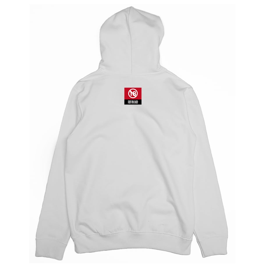 18禁(帽T)Hamburger T-Shirt Shop