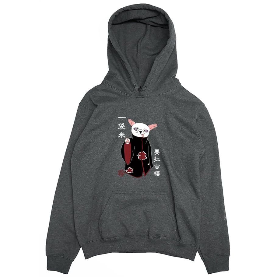 一袋米要扛吉樓(帽T)Hamburger T-Shirt Shop