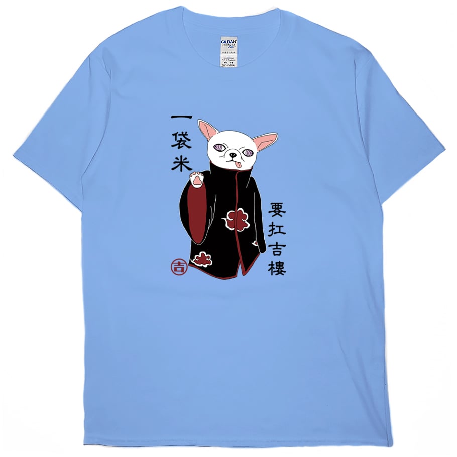 一袋米要扛吉樓(短T)Hamburger T-shirt shop(NEW)