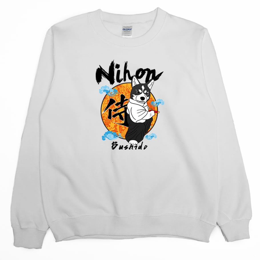 拔刀哈士奇(大學T)Hamburger T-Shirt Shop