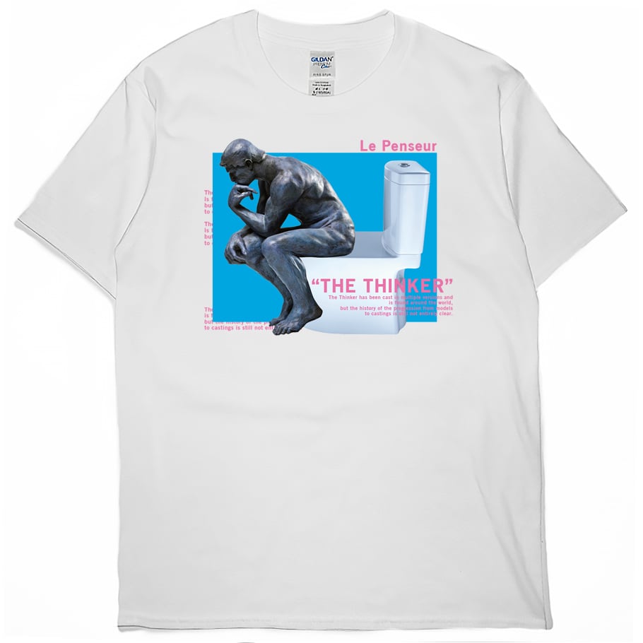 拉不出來(短T)Hamburger T-shirt shop