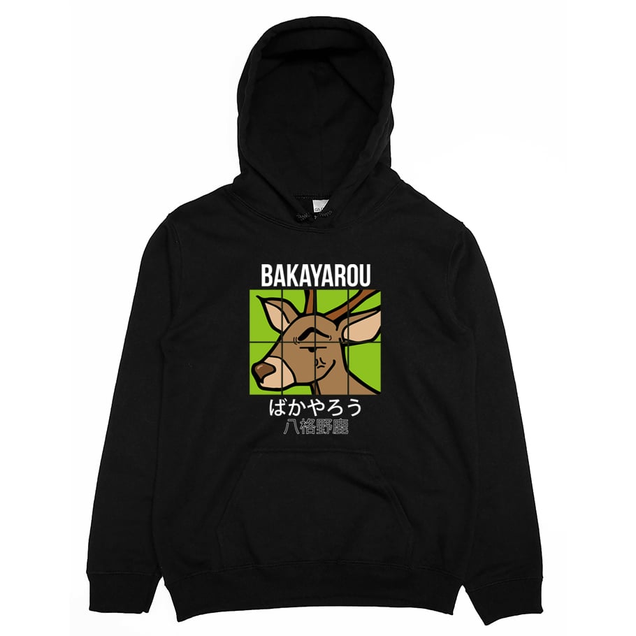 八格野鹿(帽T)Hamburger T-Shirt Shop