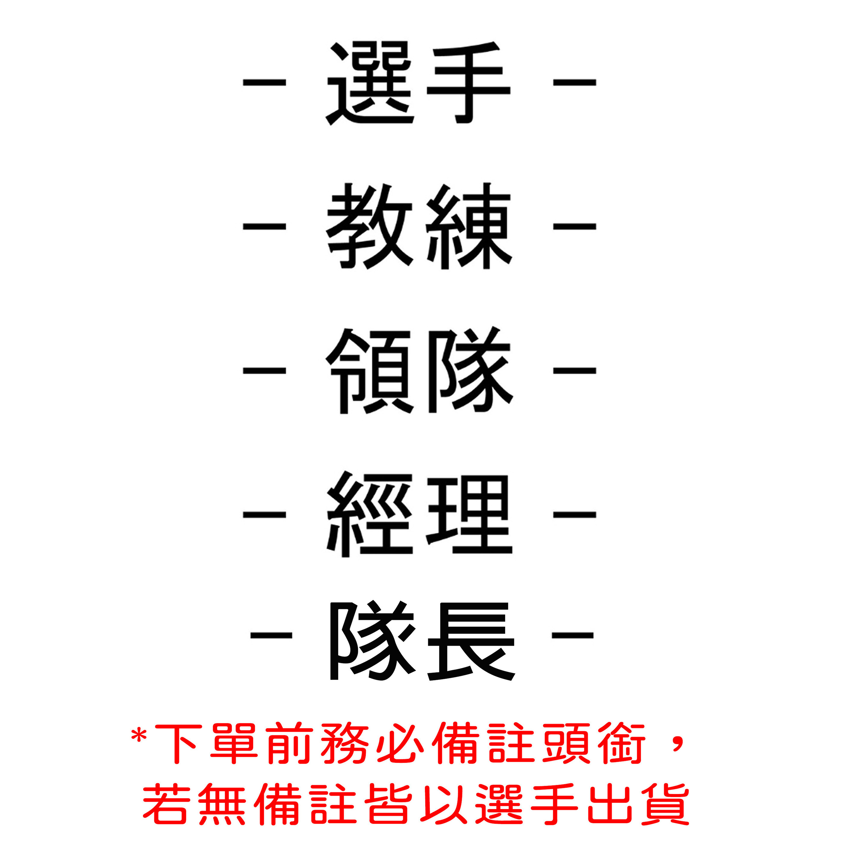 2021飲酒國家代表隊(帽T)Hamburger T-Shirt Shop