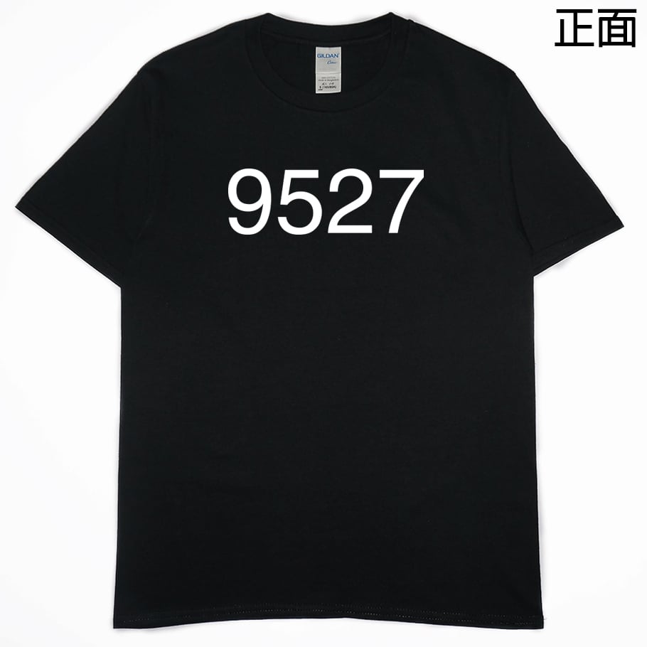 9527(短T)Hamburger T-shirt shop 9527(短T)Hamburger T-shirt shop