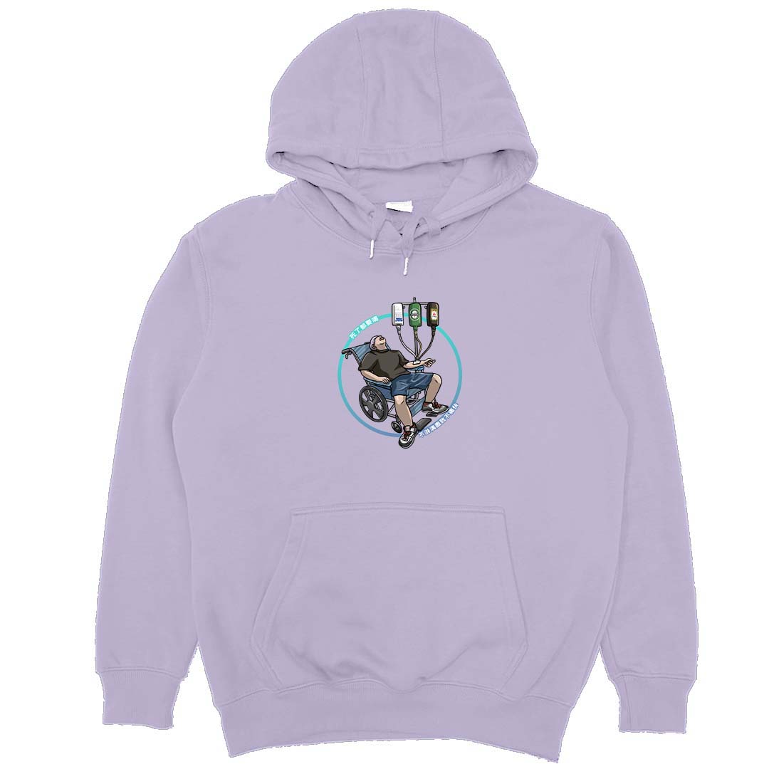 吊點滴(帽T)Hamburger T-shirt shop