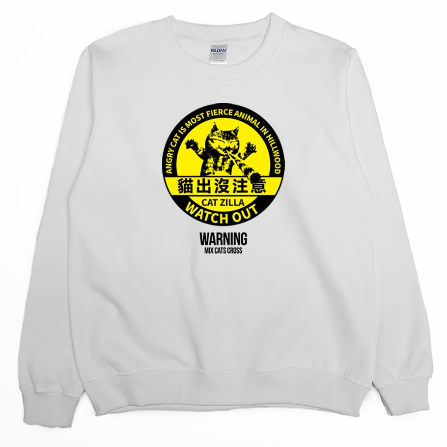 貓出沒注意(大學T)Hamburger T-Shirt Shop