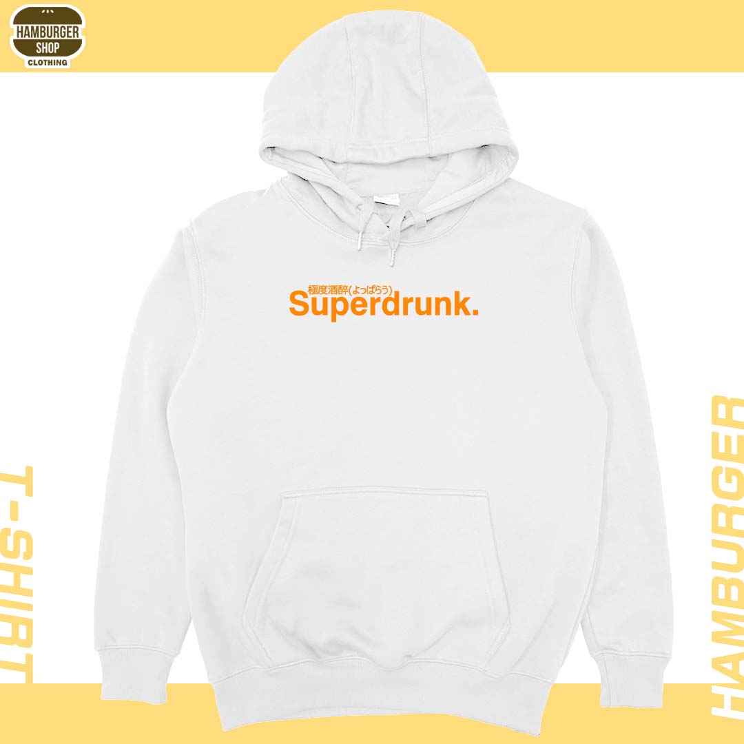 極度酒醉2023(帽T)Hamburger T-shirt shop