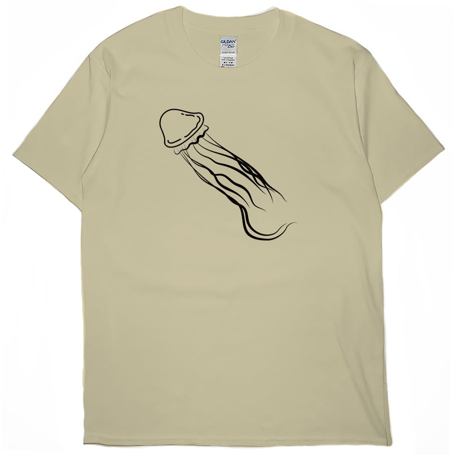 零碼出清 - 水母(短T) 卡其M