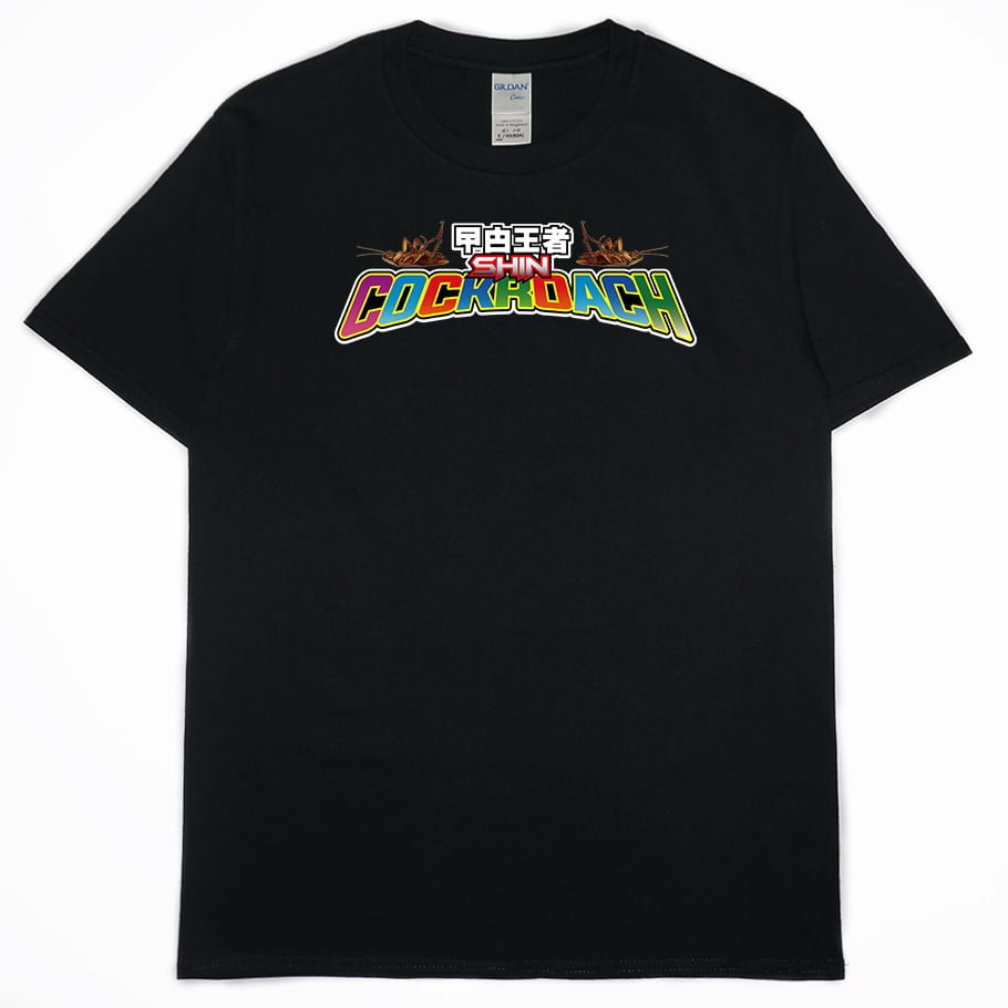 曱甴王者(短T)Hamburger T-shirt shop 曱甴王者(短T)Hamburger T-shirt shop